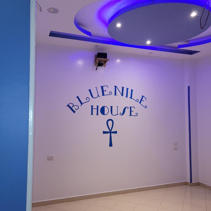 Апартаменты Blue Nile House Луксор Экстерьер фото